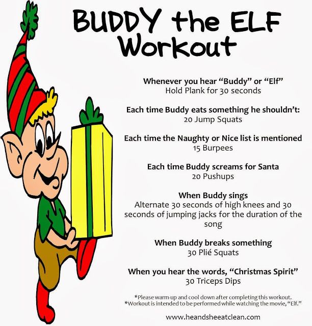Elf Workout