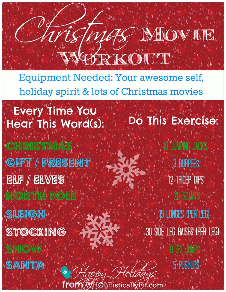 Christmas Movie Workout
